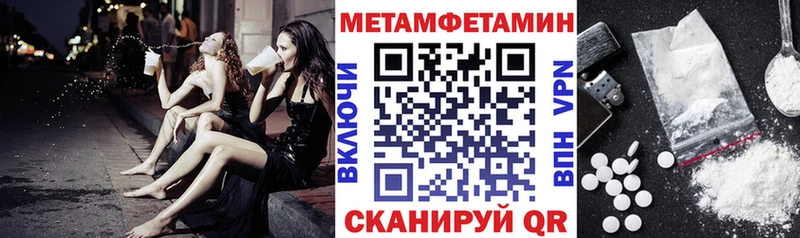 KRAKEN ссылка  сколько стоит  Саки  Амфетамин 98% 