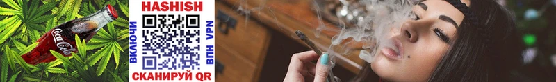 omg маркетплейс  Саки  сайты даркнета телеграм  Печенье с ТГК марихуана 