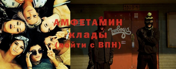 меф VHQ Остров