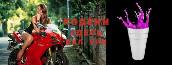 меф VHQ Остров