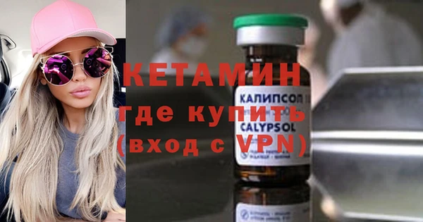 меф VHQ Остров
