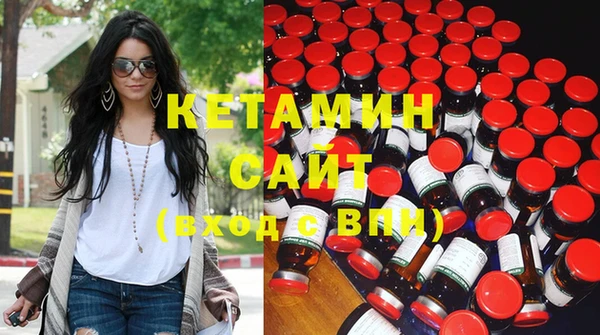 шишки Осташков