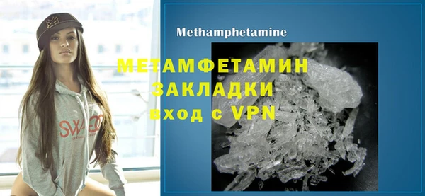 PSILOCYBIN Осинники