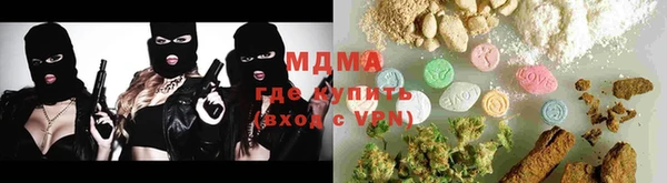 шишки Осташков