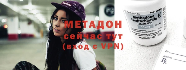 меф VHQ Остров