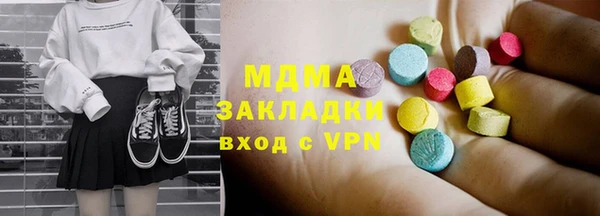 меф VHQ Остров