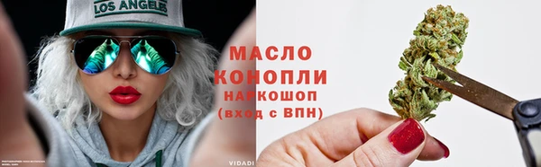 меф VHQ Остров