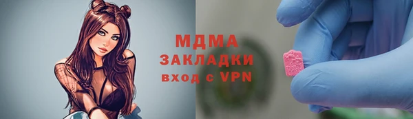 меф VHQ Остров