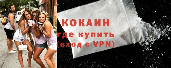 круглые Пестово