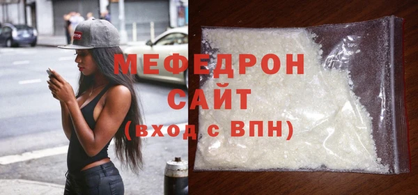 PSILOCYBIN Осинники
