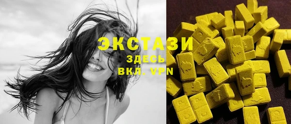меф VHQ Остров