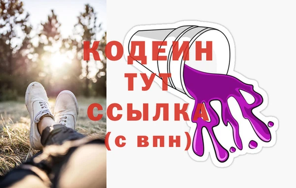 меф VHQ Остров