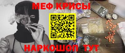 кокаин перу Комсомольск-на-Амуре