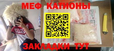 кокаин перу Комсомольск-на-Амуре