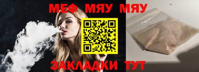 кокаин перу Комсомольск-на-Амуре