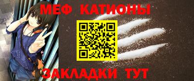 мдма Коммунар