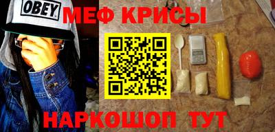 кокаин перу Комсомольск-на-Амуре