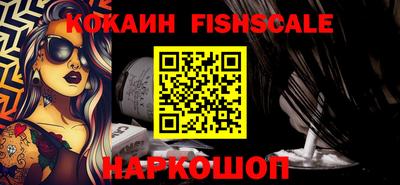 мдма Коммунар