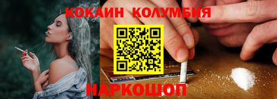 мдма Коммунар