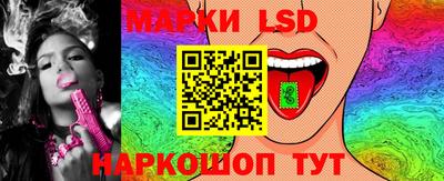 кокаин перу Комсомольск-на-Амуре
