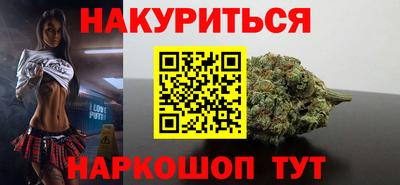 мдма Коммунар