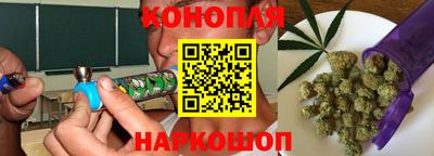 мдма Коммунар