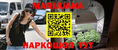 мдма Коммунар