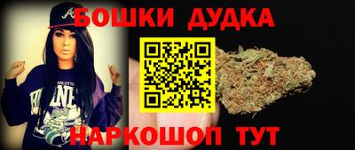 мдма Коммунар