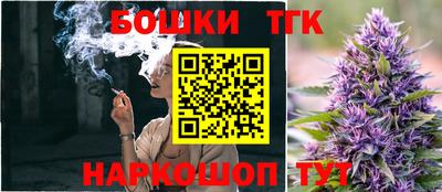 мдма Коммунар