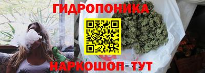 кокаин перу Комсомольск-на-Амуре