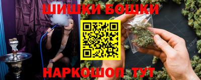 мдма Коммунар