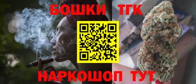 кокаин перу Комсомольск-на-Амуре