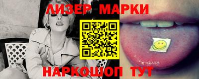 мдма Коммунар
