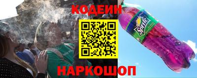кокаин перу Комсомольск-на-Амуре
