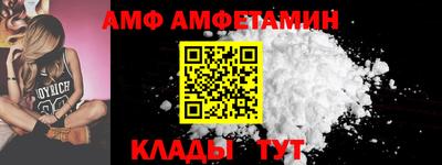 кокаин перу Комсомольск-на-Амуре