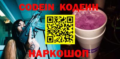 мдма Коммунар
