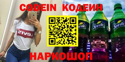 мдма Коммунар