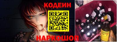 кокаин перу Комсомольск-на-Амуре