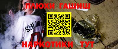 мдма Коммунар