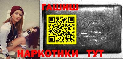 мдма Коммунар