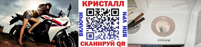 KRAKEN зеркало Саки Первитин витя
